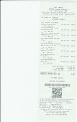 Кассовые чеки с подтверждением в Ковдоре