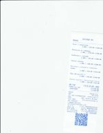 Кассовые чеки с подтверждением в Ковдоре