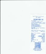 Кассовые чеки с подтверждением в Ковдоре