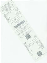 Кассовые чеки с подтверждением в Ковдоре